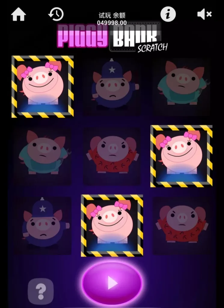 QT電子遊戲大集合：老虎機、桌遊及刮刮樂推薦，多種願望一次滿足！