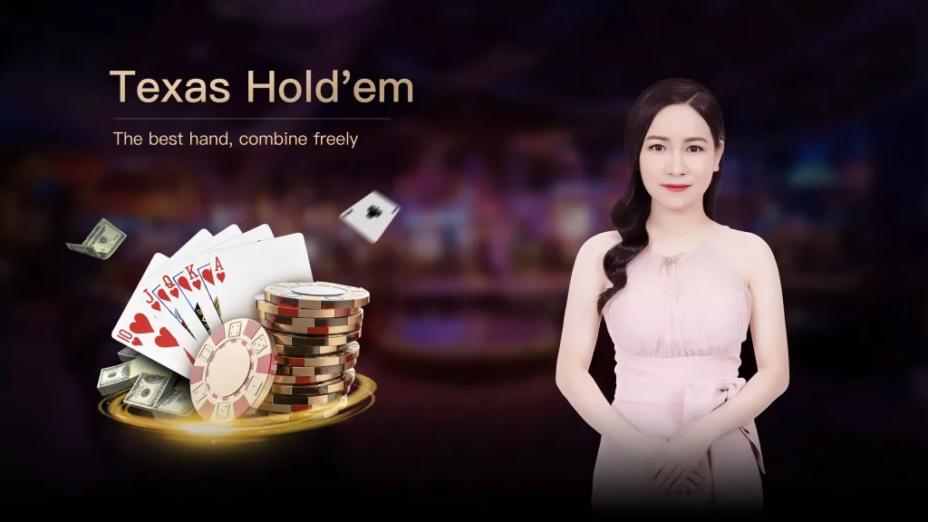 DB多寶真人娛樂：線上博奕的極致體驗，隨時隨地享受真實氛圍！