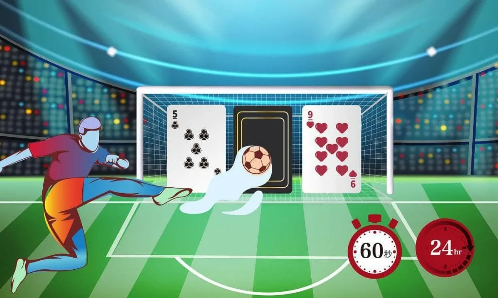 射龍門玩法規則、贏分秘訣教學，讓你過年同樂贏獎金！